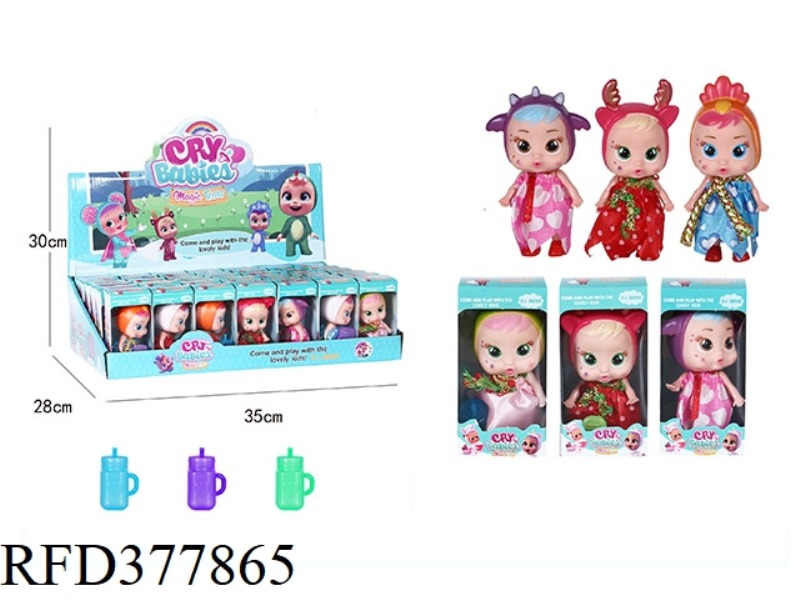 CRYING DOLL WITH MILK BOTTLE THREE MIXED 42PCS