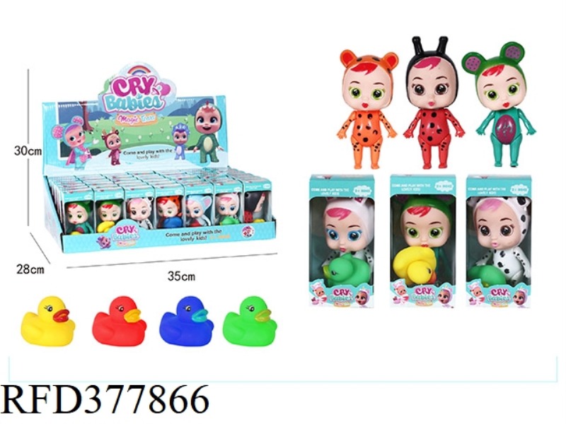 CRYING DOLL WITH MILK BOTTLE THREE MIXED 42PCS