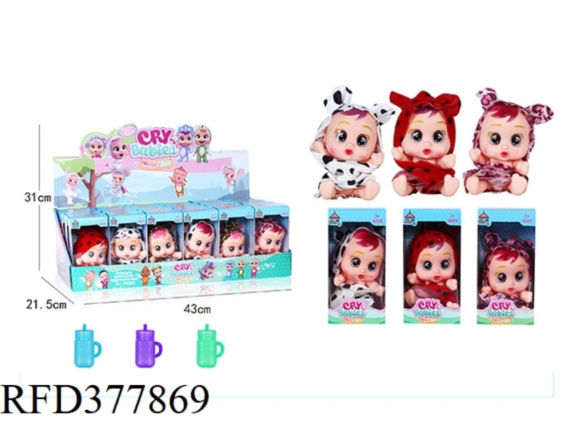 CRYING DOLL WITH MILK BOTTLE THREE MIXED 24PCS