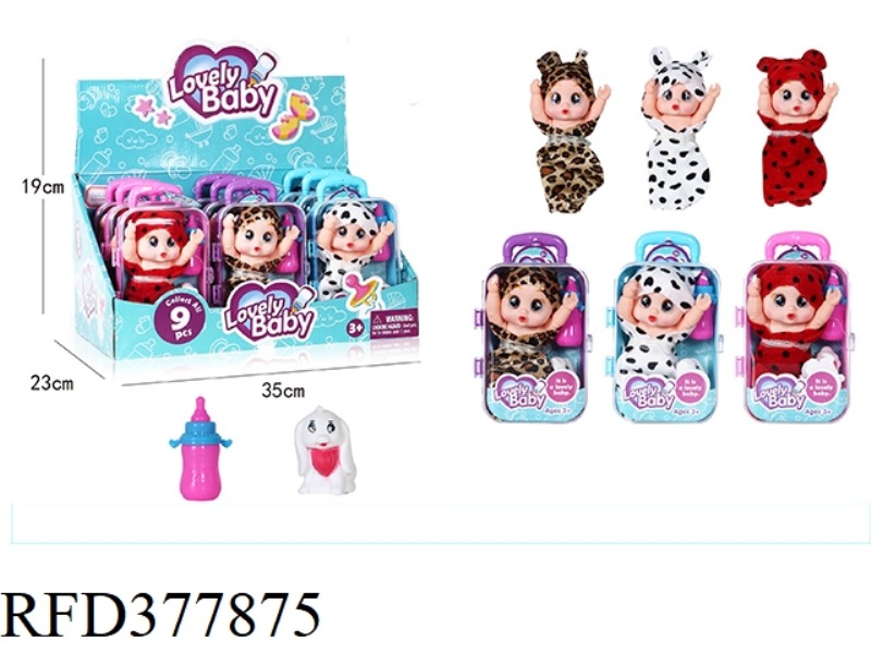 CRYING DOLL WITH BABY BOTTLE, SURPRISE DOG, THREE MIXED 9PCS