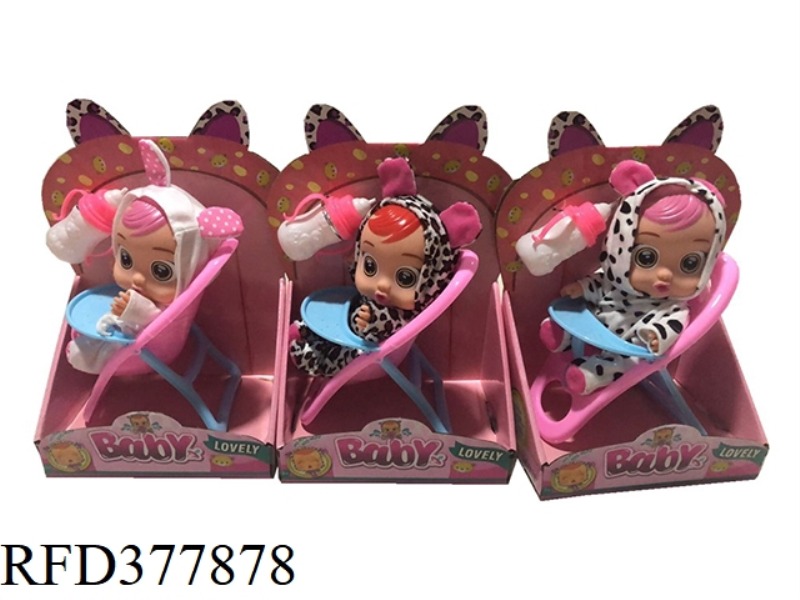 10-INCH VINYL CRYING DOLL CAN DRINK WATER AND TEARS, WITH FOUR-TONE MUSIC DAD.MOTHER.ANGRY.CRY, 3 TY