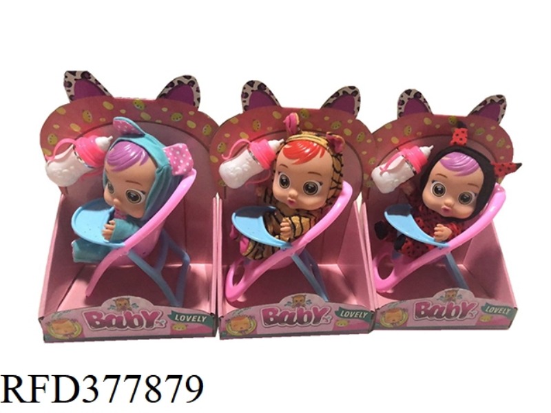 10-INCH VINYL CRYING DOLL CAN DRINK WATER AND TEARS, WITH FOUR-TONE MUSIC DAD.MOTHER.ANGRY.CRY, 3 TY