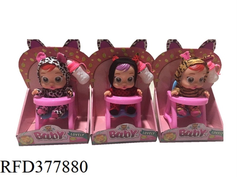 10-INCH VINYL CRYING DOLL CAN DRINK WATER AND CRY TEARS WITH FOUR-TONE MUSIC DAD.MOTHER.ANGRY.CRY WI