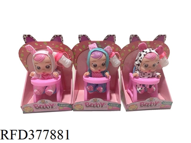 10-INCH VINYL CRYING DOLL CAN DRINK WATER AND CRY TEARS WITH FOUR-TONE MUSIC DAD.MOTHER.ANGRY.CRY WI