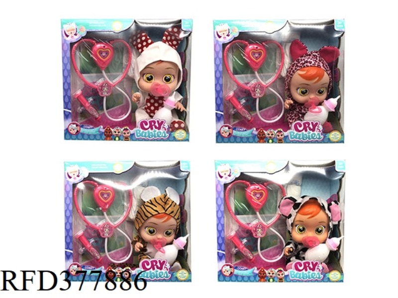 THE 14-INCH VINYL CRYING DOLL CAN DRINK WATER AND CRY TEARS WITH FOUR-TONE MUSIC DAD.MOTHER.ANGRY.CR