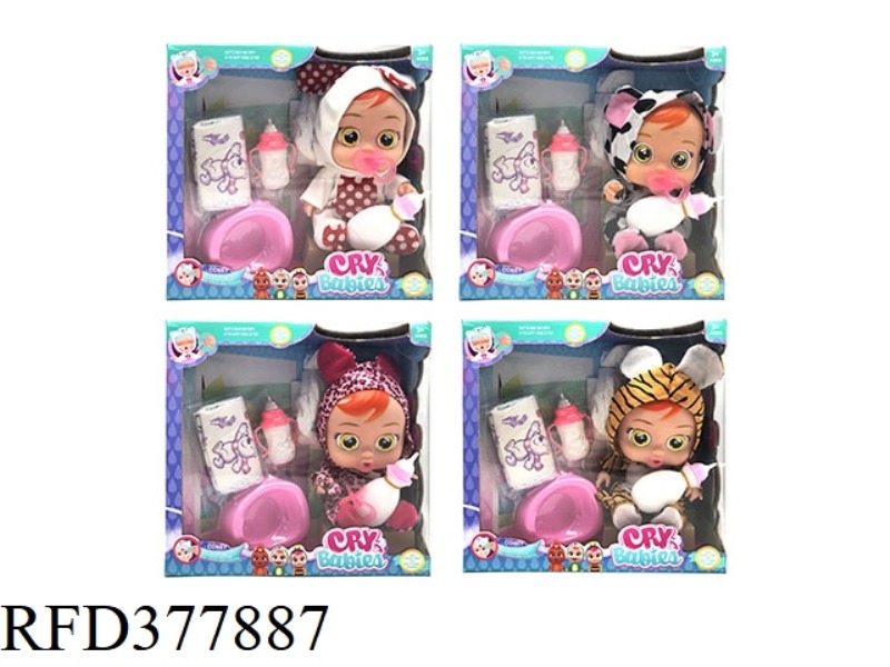 THE 14-INCH VINYL CRYING DOLL CAN DRINK WATER AND CRY TEARS WITH FOUR SOUNDS OF MUSIC DAD.MOTHER.ANG