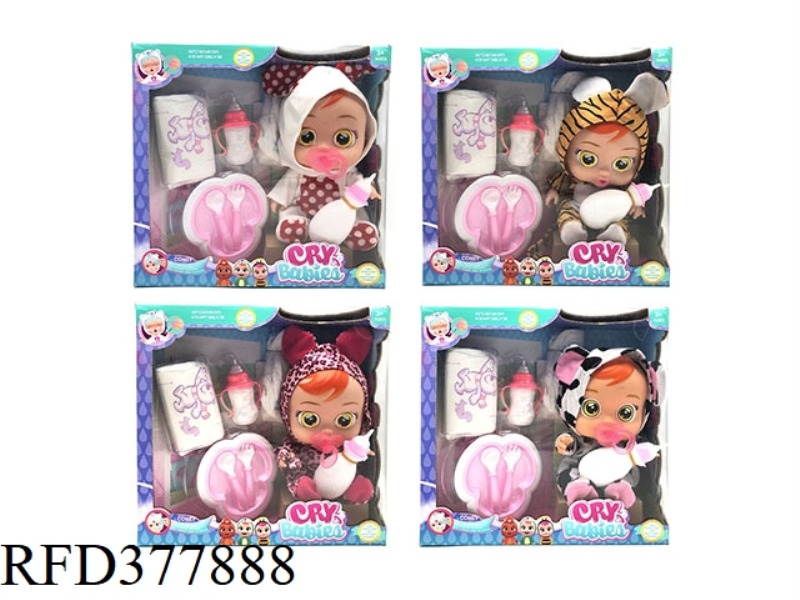 THE 14-INCH VINYL CRYING DOLL CAN DRINK WATER AND CRY TEARS WITH FOUR-TONE MUSIC DAD.MOTHER.ANGRY.CR