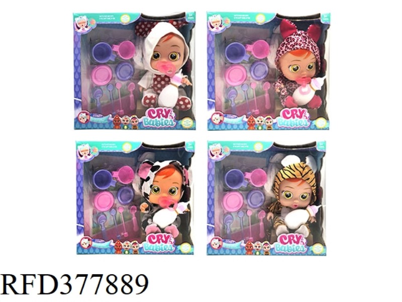 THE 14-INCH VINYL CRYING DOLL CAN DRINK WATER AND CRY TEARS WITH FOUR-TONE MUSIC DAD.MOTHER.ANGRY.CR