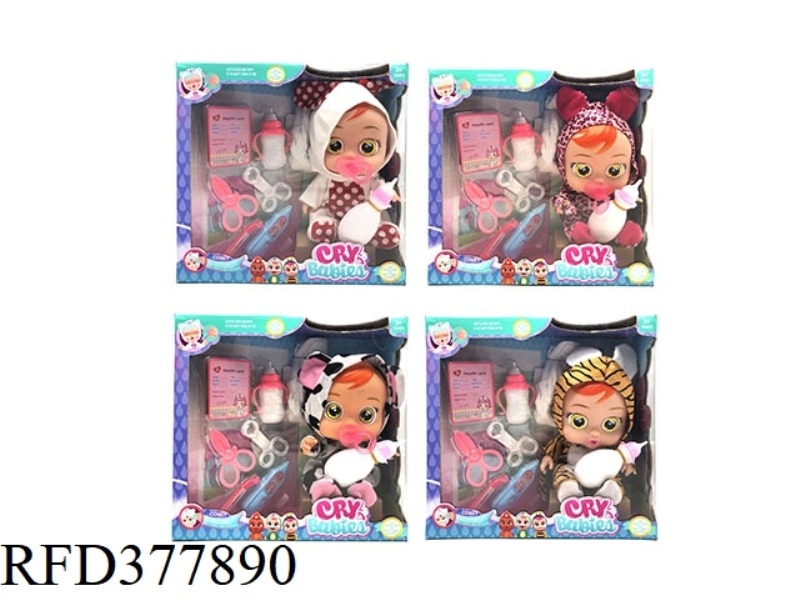 THE 14-INCH VINYL CRYING DOLL CAN DRINK WATER AND CRY TEARS WITH FOUR SOUNDS OF MUSIC DAD.MOTHER.ANG