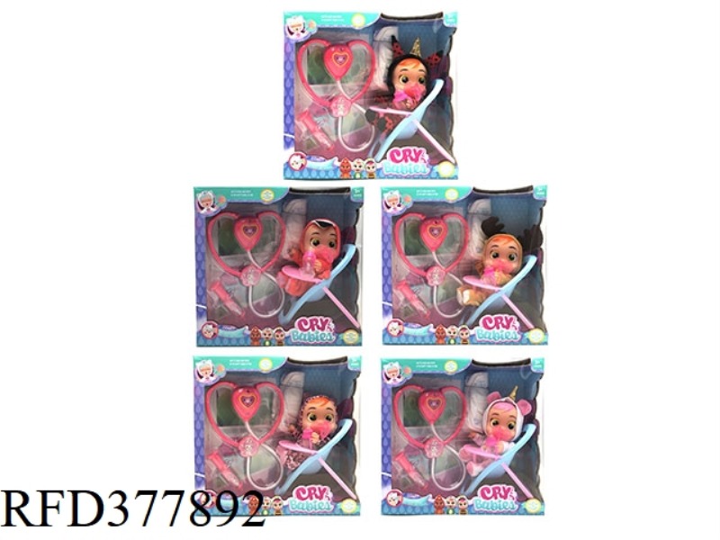 9-INCH VINYL CRYING DOLL CAN DRINK WATER AND CRY TEARS WITH FOUR-TONE MUSIC DAD.MOTHER.ANGRY.CRY WIT