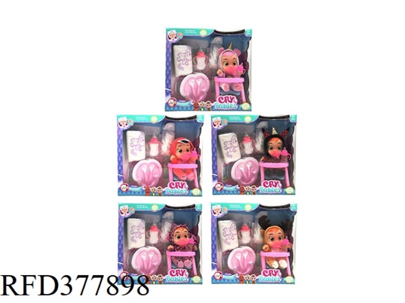 9-INCH VINYL CRYING DOLL CAN DRINK WATER AND TEARS WITH FOUR-TONE MUSIC DAD.MOTHER.ANGRY.CRY BABY TA