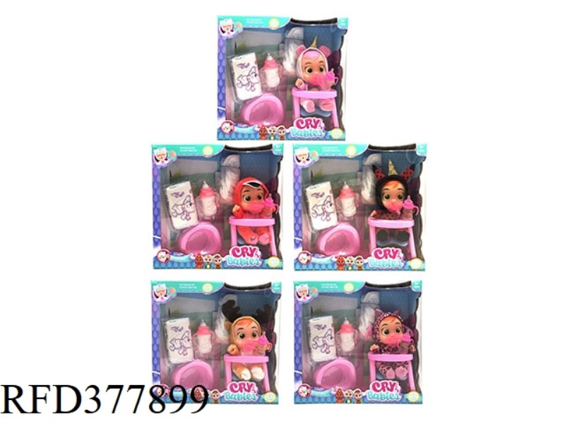 9-INCH VINYL CRYING DOLL CAN DRINK WATER AND CRY TEARS WITH FOUR-TONE MUSIC DAD.MOTHER.ANGRY.CRY BAB