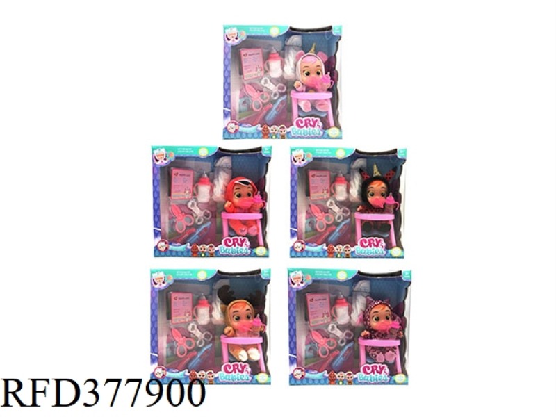 9-INCH VINYL CRYING DOLL CAN DRINK WATER AND CRY TEARS WITH FOUR SOUNDS OF MUSIC DAD.MOTHER.ANGRY.CR