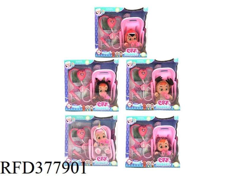 9-INCH VINYL CRYING DOLL CAN DRINK WATER AND CRY TEARS WITH FOUR-TONE MUSIC DAD.MOTHER.ANGRY.CRY WIT