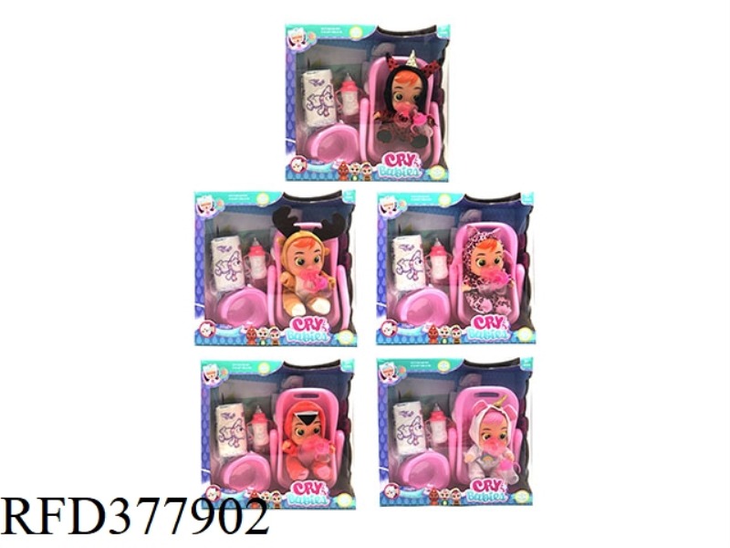 9-INCH VINYL CRYING DOLL CAN DRINK WATER AND CRY TEARS WITH FOUR-TONE MUSIC DAD.MOTHER.ANGRY.CRY BAB