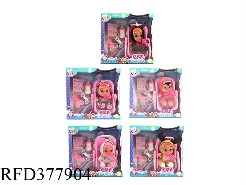 9-INCH VINYL CRYING DOLL CAN DRINK WATER AND CRY TEARS WITH FOUR-TONE MUSIC DAD.MOTHER.ANGRY.CRY WIT