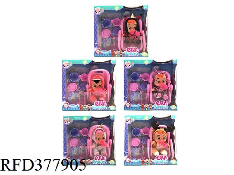 THE 9-INCH VINYL CRYING DOLL CAN DRINK WATER AND CRY TEARS WITH FOUR-TONE MUSIC DAD.MOTHER.ANGRY.CRY
