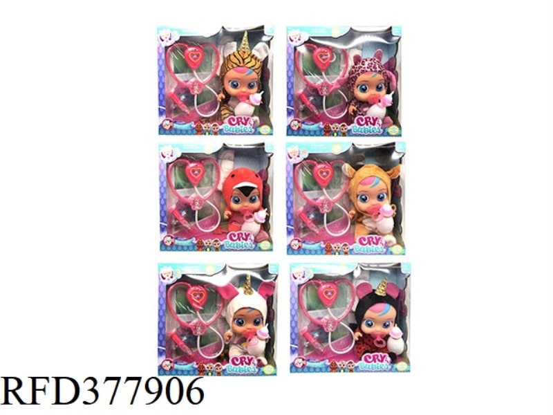 THE 14-INCH VINYL CRYING DOLL CAN DRINK WATER AND CRY TEARS WITH FOUR-TONE MUSIC DAD.MOTHER.ANGRY.CR