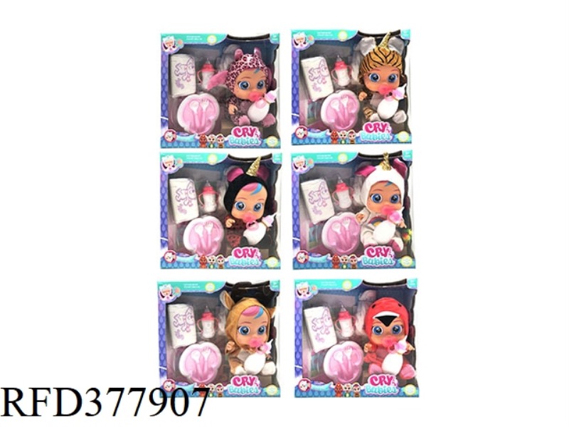 THE 14-INCH VINYL CRYING DOLL CAN DRINK WATER AND CRY TEARS WITH FOUR-TONE MUSIC DAD.MOTHER.ANGRY.CR