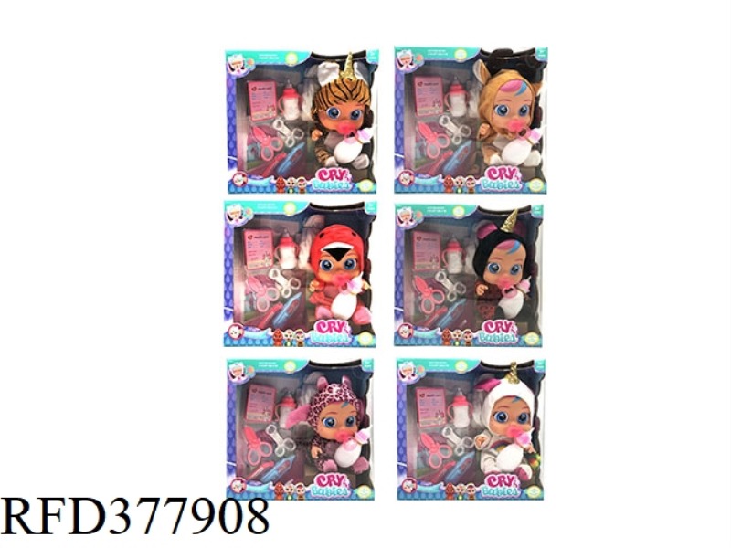 THE 14-INCH VINYL CRYING DOLL CAN DRINK WATER AND CRY TEARS WITH FOUR-TONE MUSIC DAD.MOTHER.ANGRY.CR