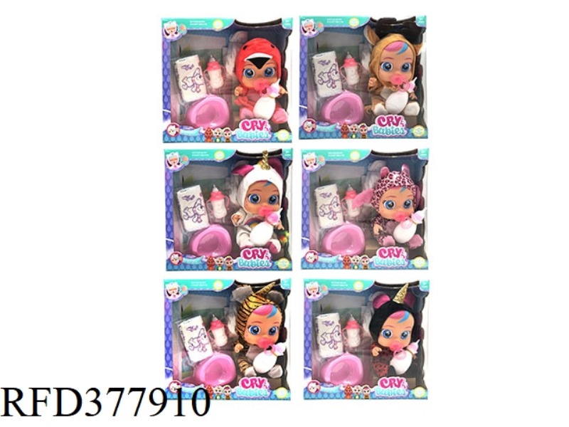 THE 14-INCH VINYL CRYING DOLL CAN DRINK WATER AND CRY TEARS WITH FOUR-TONE MUSIC DAD.MOTHER.ANGRY.CR