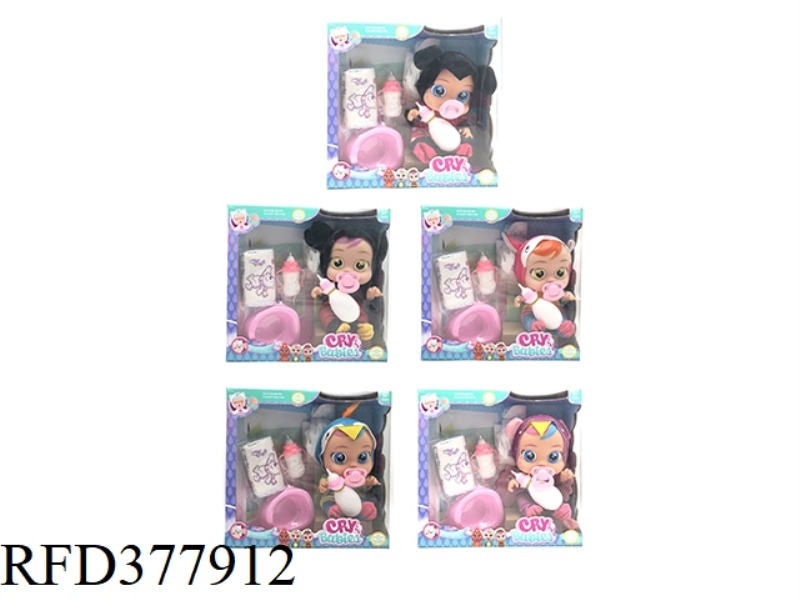 THE 3RD GENERATION 14-INCH VINYL CRYING DOLL CAN DRINK WATER AND TEARS WITH FOUR SOUNDS OF MUSIC DAD
