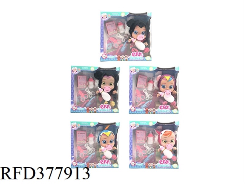 THE THIRD GENERATION OF 14-INCH VINYL CRYING DOLLS CAN DRINK WATER AND TEARS WITH FOUR-TONE MUSIC DA