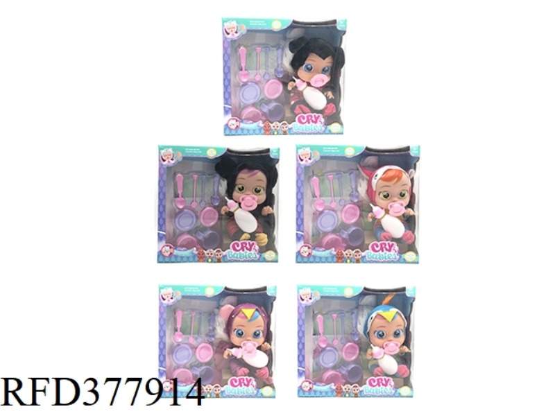 THE THIRD GENERATION OF 14-INCH VINYL CRYING DOLLS CAN DRINK WATER AND TEARS WITH FOUR-TONE MUSIC DA