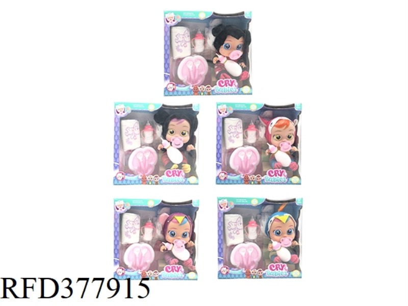 THE THIRD GENERATION OF 14-INCH VINYL CRYING DOLLS CAN DRINK WATER AND TEARS WITH FOUR-TONE MUSIC DA