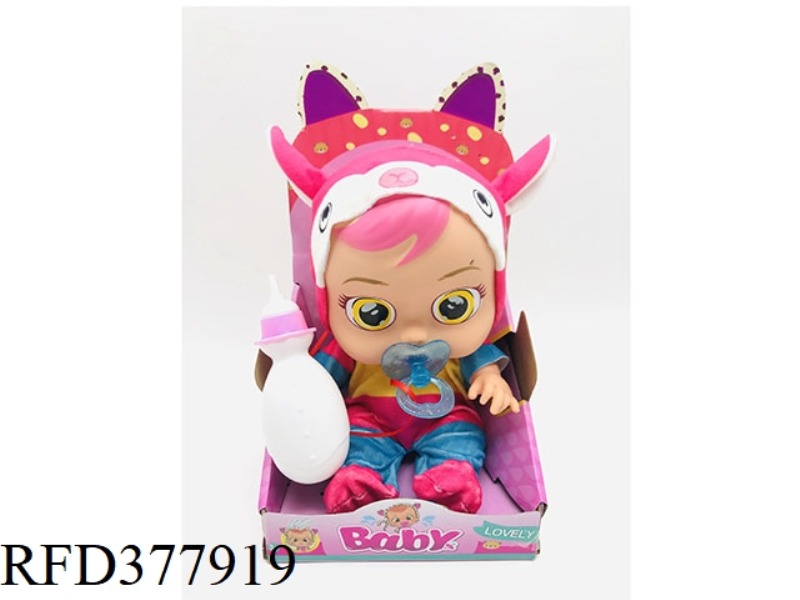 THE 3RD GENERATION GRASS MUD HORSE 14-INCH VINYL CRYING DOLL WITH 4 SOUNDS OF MUSIC DAD.MOTHER.ANGRY