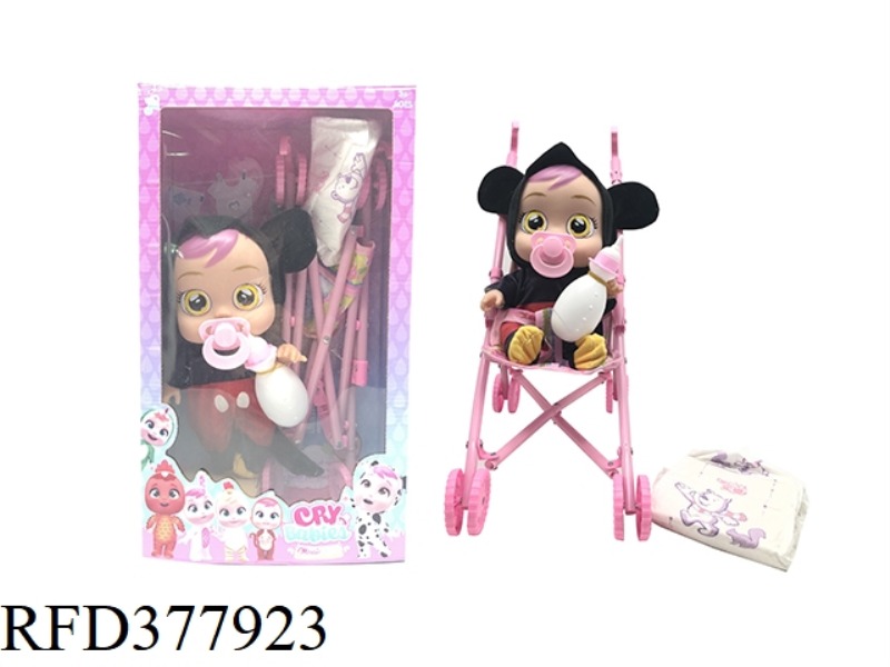 THE THIRD GENERATION OF 14-INCH VINYL CRYING DOLLS CAN DRINK WATER AND TEARS WITH FOUR-TONE MUSIC DA