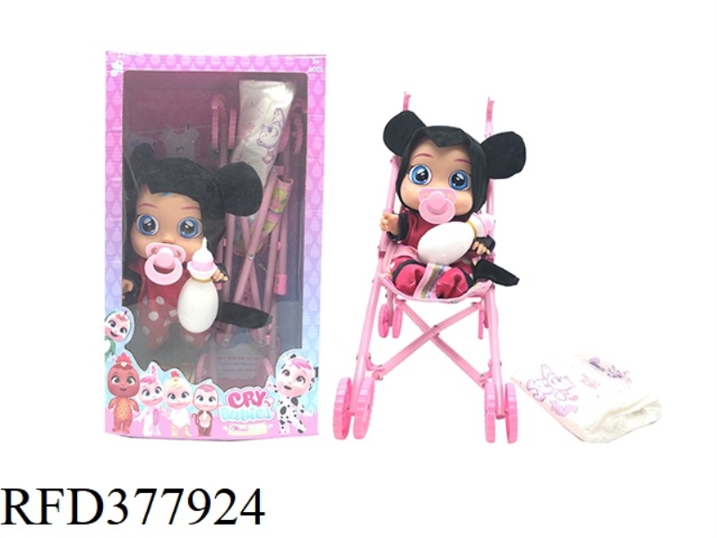 THE THIRD GENERATION OF 14-INCH VINYL CRYING DOLLS CAN DRINK WATER AND TEARS WITH FOUR-TONE MUSIC DA