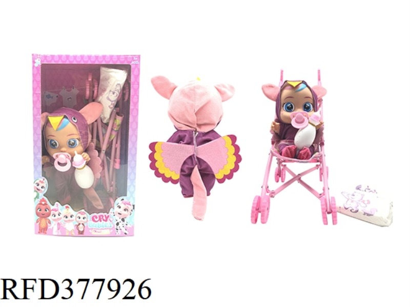 THE THIRD GENERATION OF 14-INCH VINYL CRYING DOLLS CAN DRINK WATER AND TEARS WITH FOUR-TONE MUSIC DA