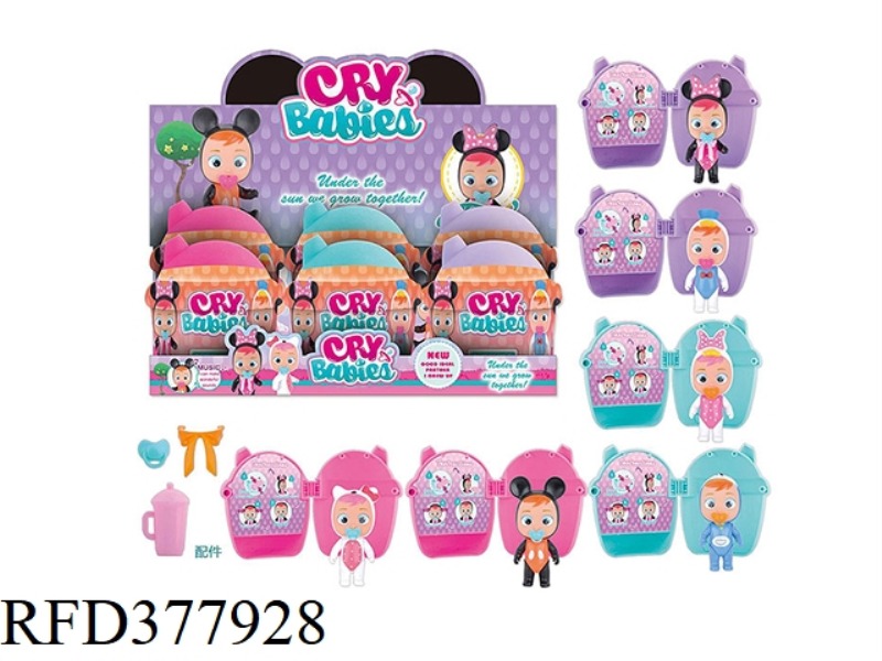 THE 6-INCH PLASTIC HOUSE WILL SHED TEARS AND CRY. DOLLS WITH PACIFIERS, BOWS, AND BABY BOTTLES (6PCS