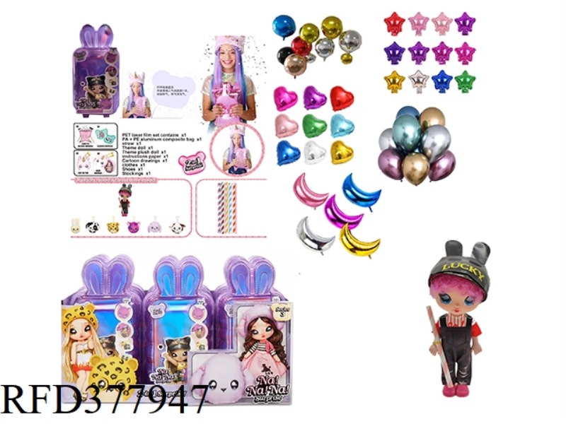 THE THIRD GENERATION OF HIGH-END 1:1 SURPRISE NANANA! 6-INCH INJECTION MOLDED LIVE-HAND PILLOW DOLL