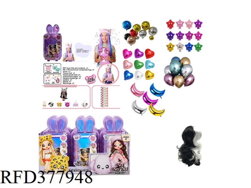THE THIRD GENERATION OF HIGH-END 1:1 SURPRISE NANANA! 6-INCH INJECTION MOLDED LIVE-HAND PILLOW DOLL