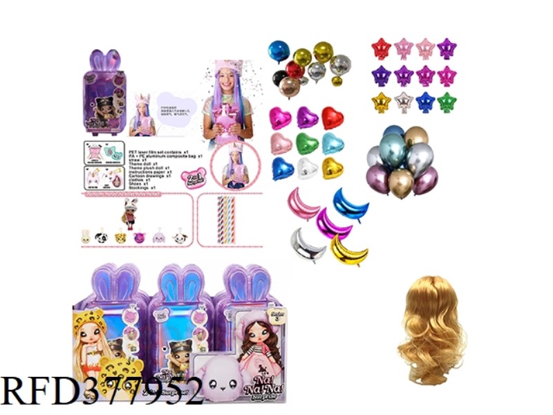 THE THIRD GENERATION OF HIGH-END 1:1 SURPRISE NANANA! 6-INCH INJECTION MOLDED LIVE-HAND PILLOW DOLL