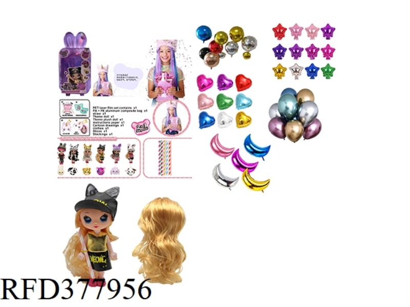 THE 3RD GENERATION OF HIGH-END 1:1 SURPRISE NANANA! 6-INCH INJECTION MOLDED LIVE-HAND PILLOW DOLL WI