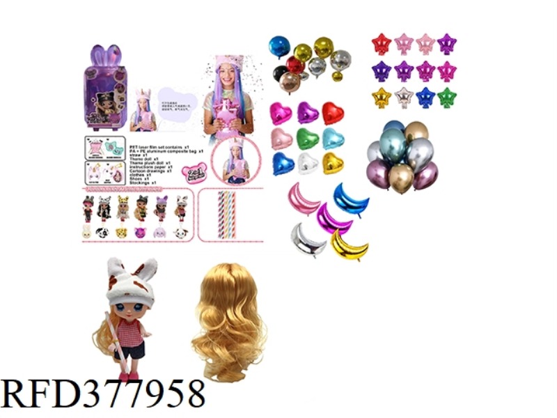 THE 3RD GENERATION OF HIGH-END 1:1 SURPRISE NANANA! 6-INCH INJECTION MOLDED LIVE-HAND PILLOW DOLL WI