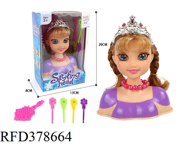 DOLL PRINCESS HALF-LENGTH MAKEUP HEAD