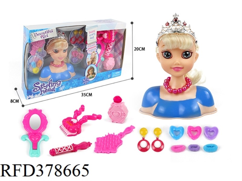 DOLL PRINCESS HALF-LENGTH MAKEUP HEAD