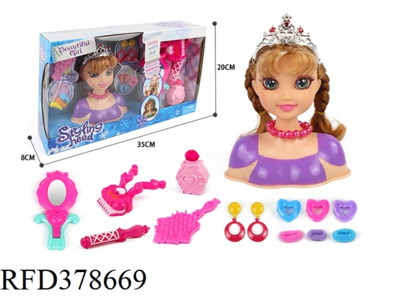 DOLL PRINCESS HALF-LENGTH MAKEUP HEAD