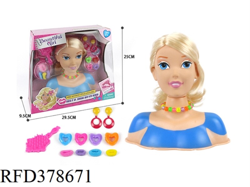 HALF-LENGTH PRINCESS MAKEUP HEAD