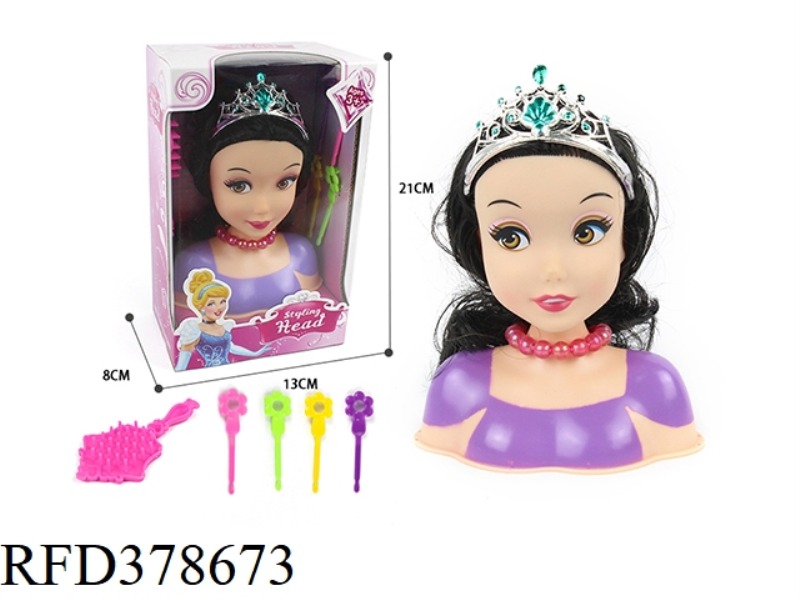 HALF-LENGTH PRINCESS MAKEUP HEAD