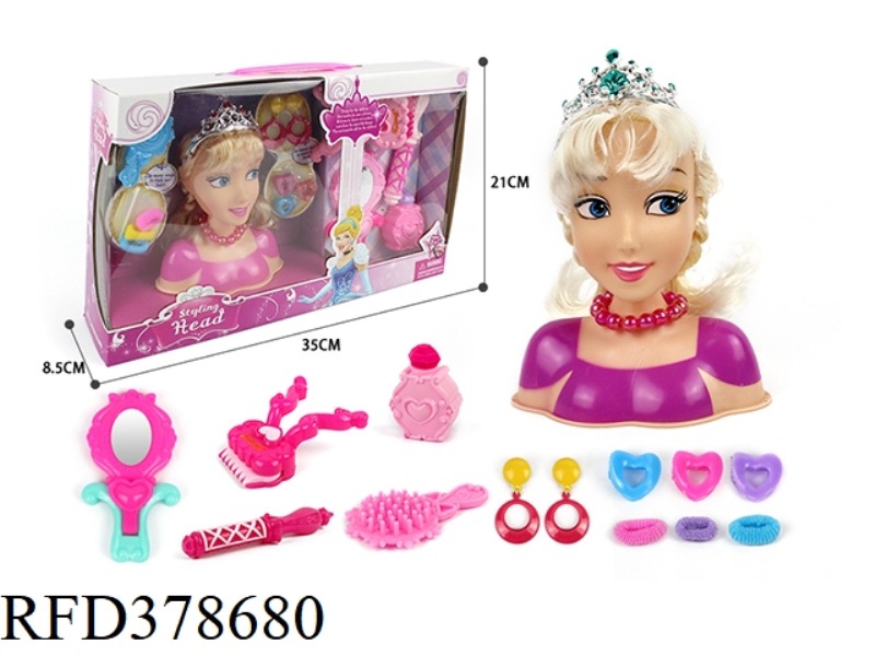 HALF-LENGTH PRINCESS MAKEUP HEAD