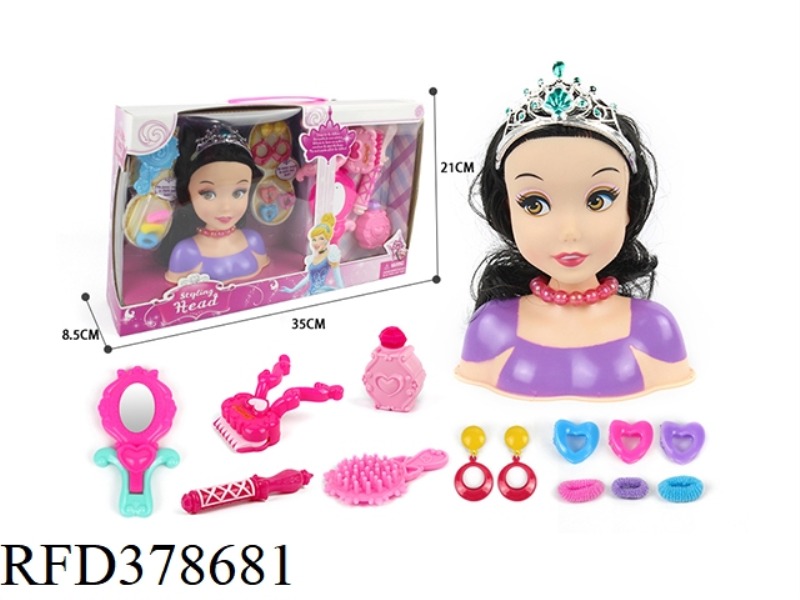 HALF-LENGTH PRINCESS MAKEUP HEAD