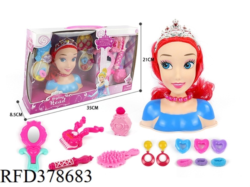 HALF-LENGTH PRINCESS MAKEUP HEAD