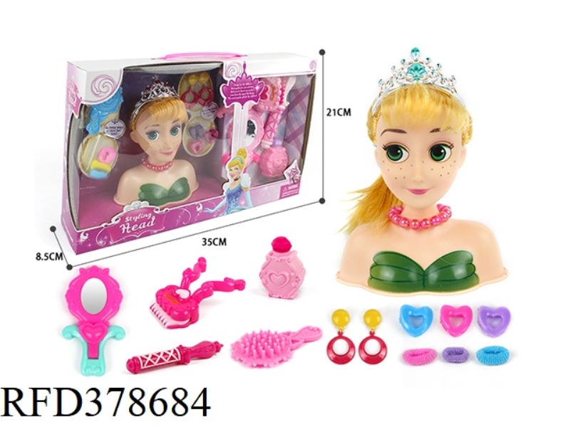 HALF-LENGTH PRINCESS MAKEUP HEAD