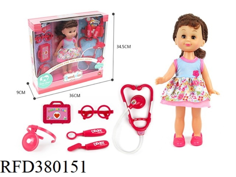 14 INCH BEAUTIFUL GIRL DOLL