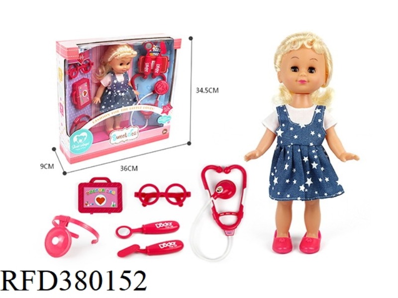 14 INCH BEAUTIFUL GIRL DOLL